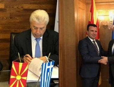 Μανιάτης προς Κυβέρνηση: Ποιo στέλεχος της ΔΕΗ Αλβανίας υπέδειξε την εξαγορά της σκοπιανής EDS;